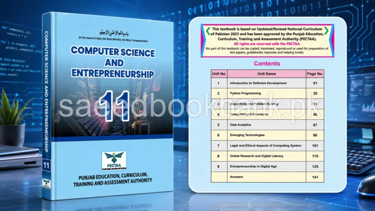 Class 11 Computer Science