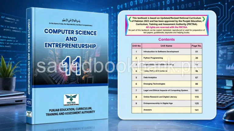 Computer Science 1st Year Book